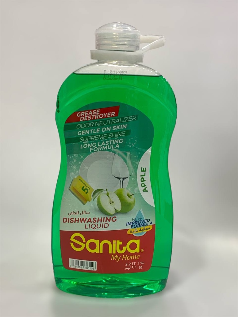 Sanita Dishwashing Liquid 2.2L