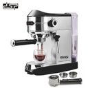 DSP coffee maker ka3065