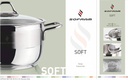 Sofram Soft Deep Casserole 14cm 1.15L