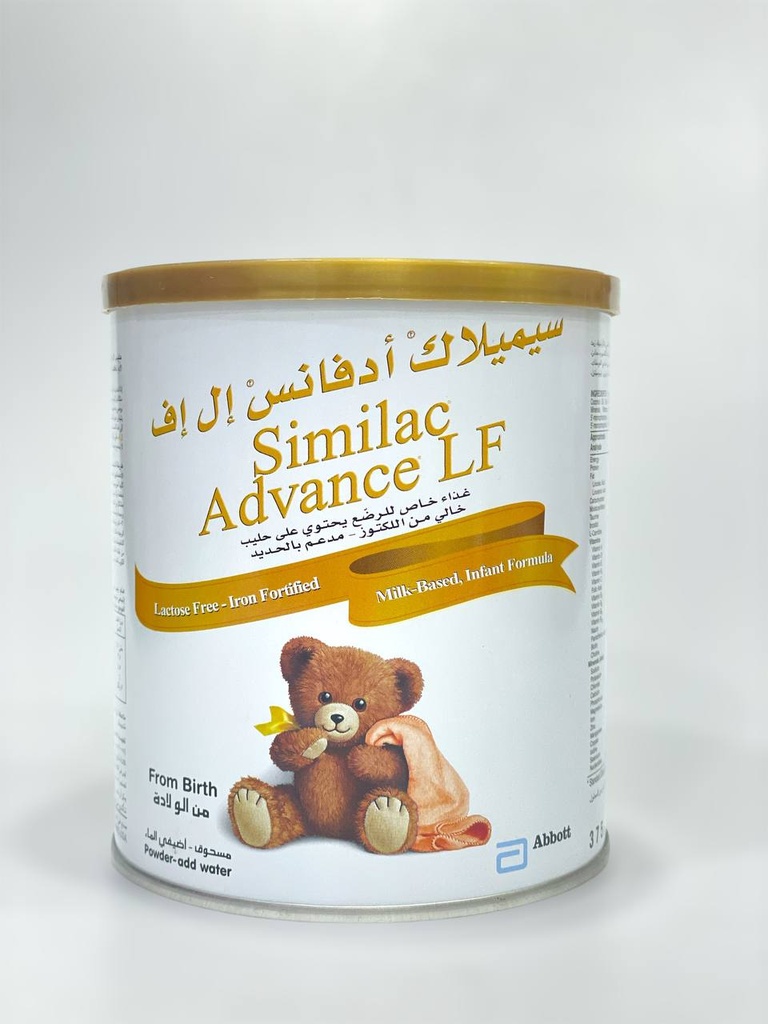 Similac Advance LF Milk Powder 375g