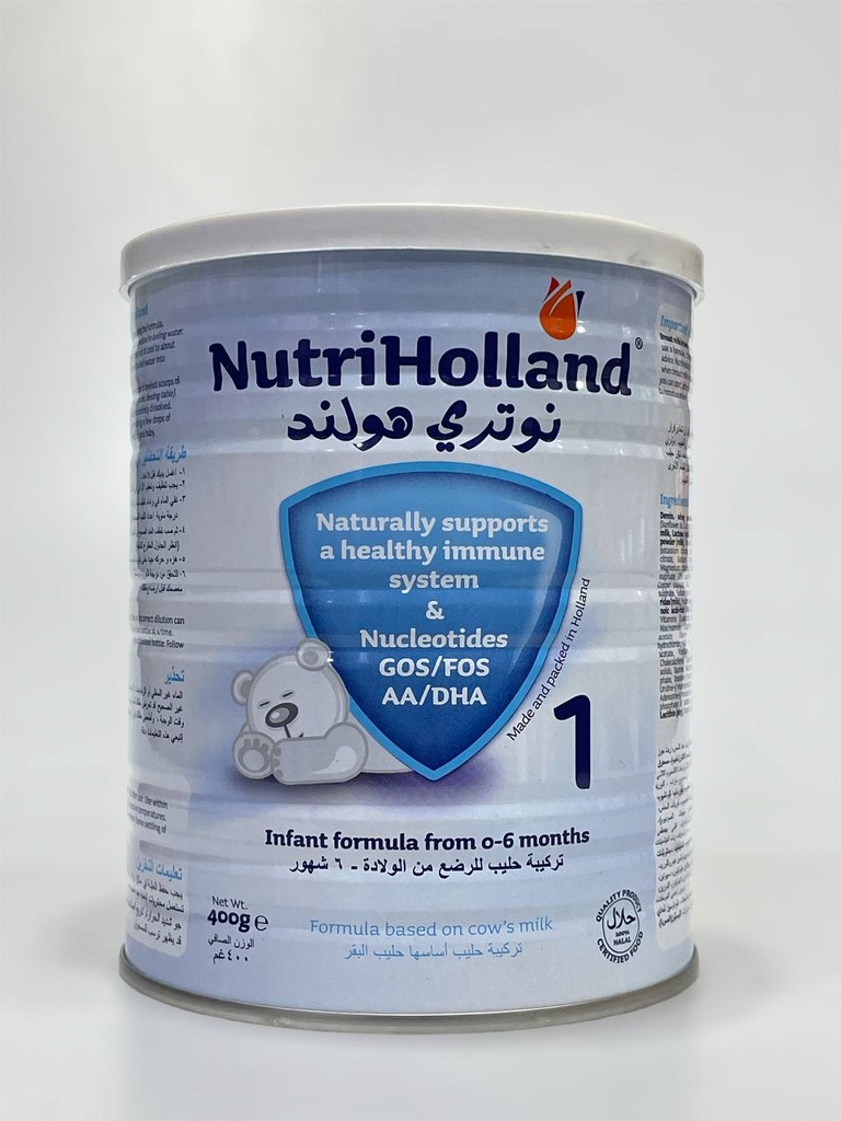 NutriHolland 1 Milk Powder 400g