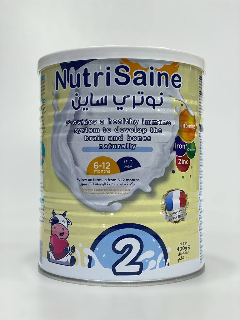 NutriSaine 2 Milk Powder 400g