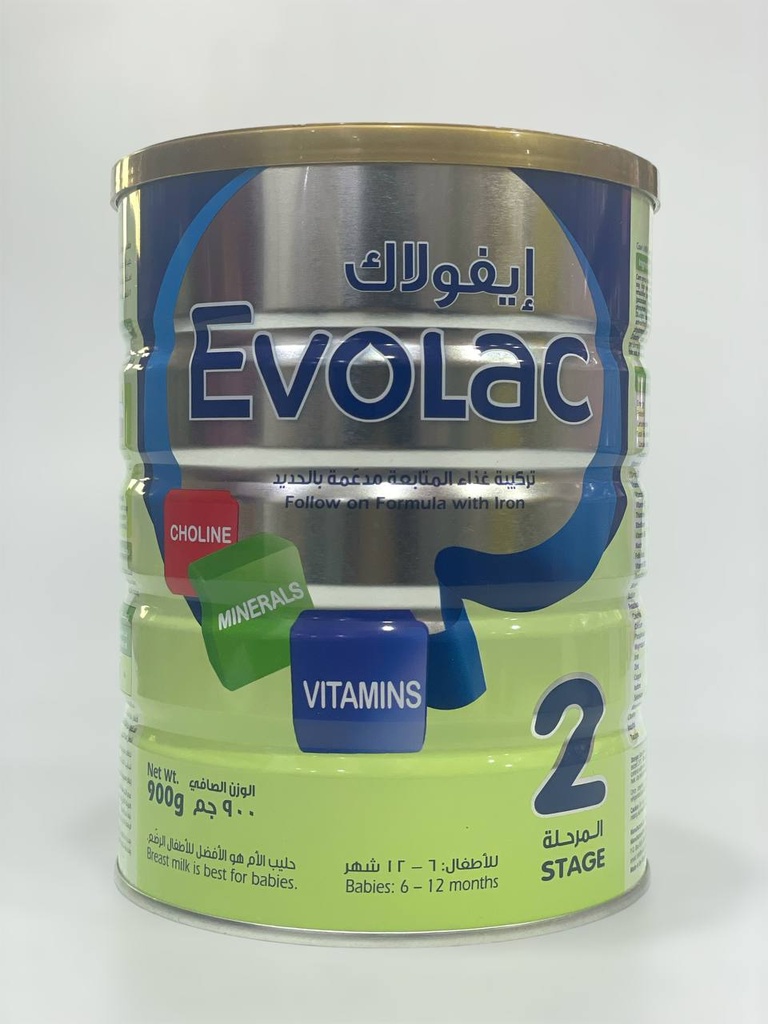 Evolac 2 Milk Powder 900g