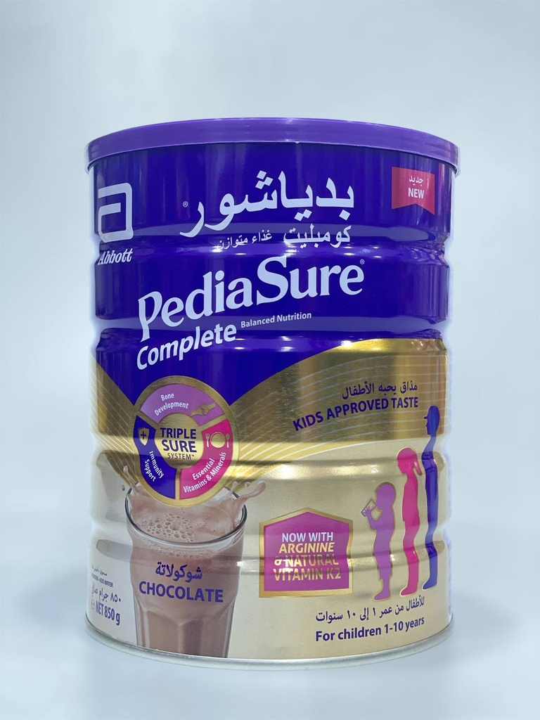 PediaSure Complete Chocolate Milk Powder 850g