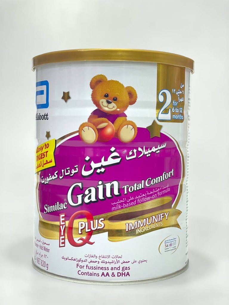 Similac Gain Comfort 2 Milk Powder 820g