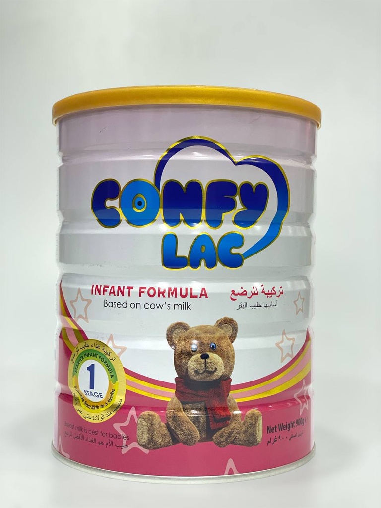 ConfyLac 1 شیری تۆزی 900g