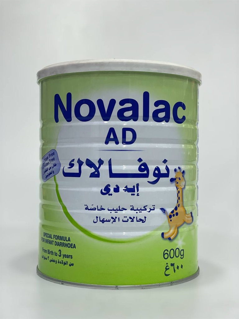 Novalac AD Milk Powder 600g