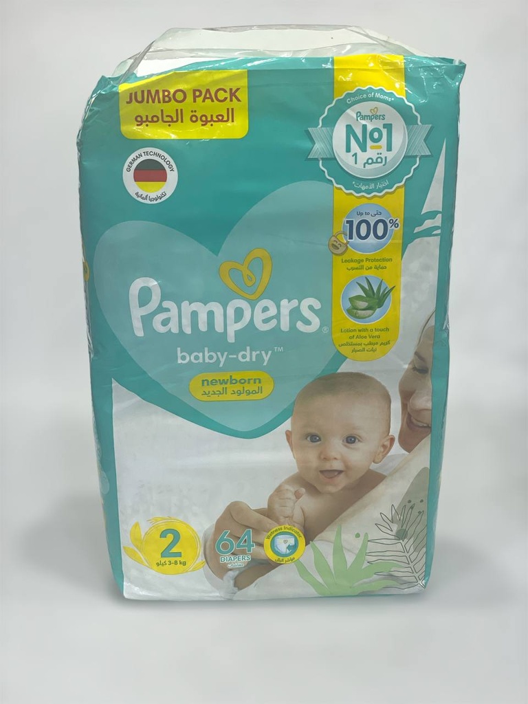 Pampers Diapers No.2 - 64Pcs