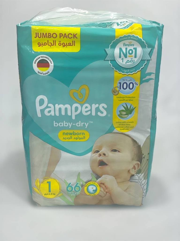 Pampers Diapers No.1 - 66Pcs