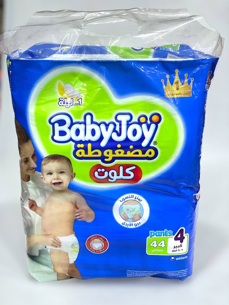 Baby Joy Pants Diapers No.4 - 44Pcs