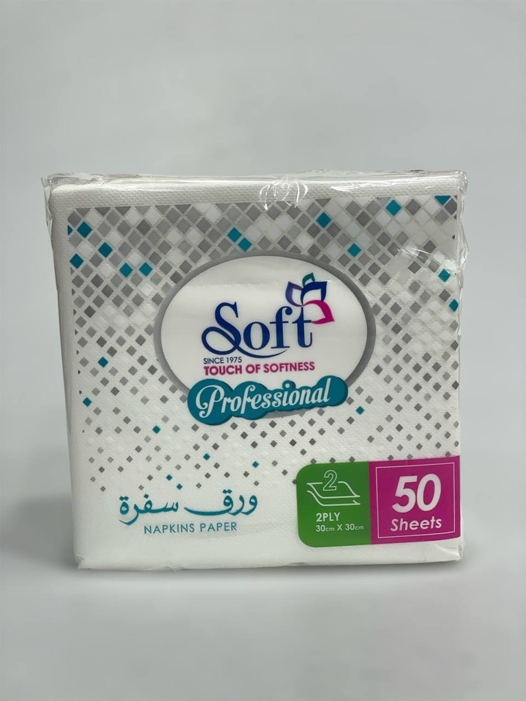 Soft Napkin 50 Sheets