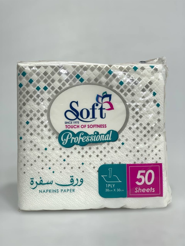 Soft Napkin 50 Sheets