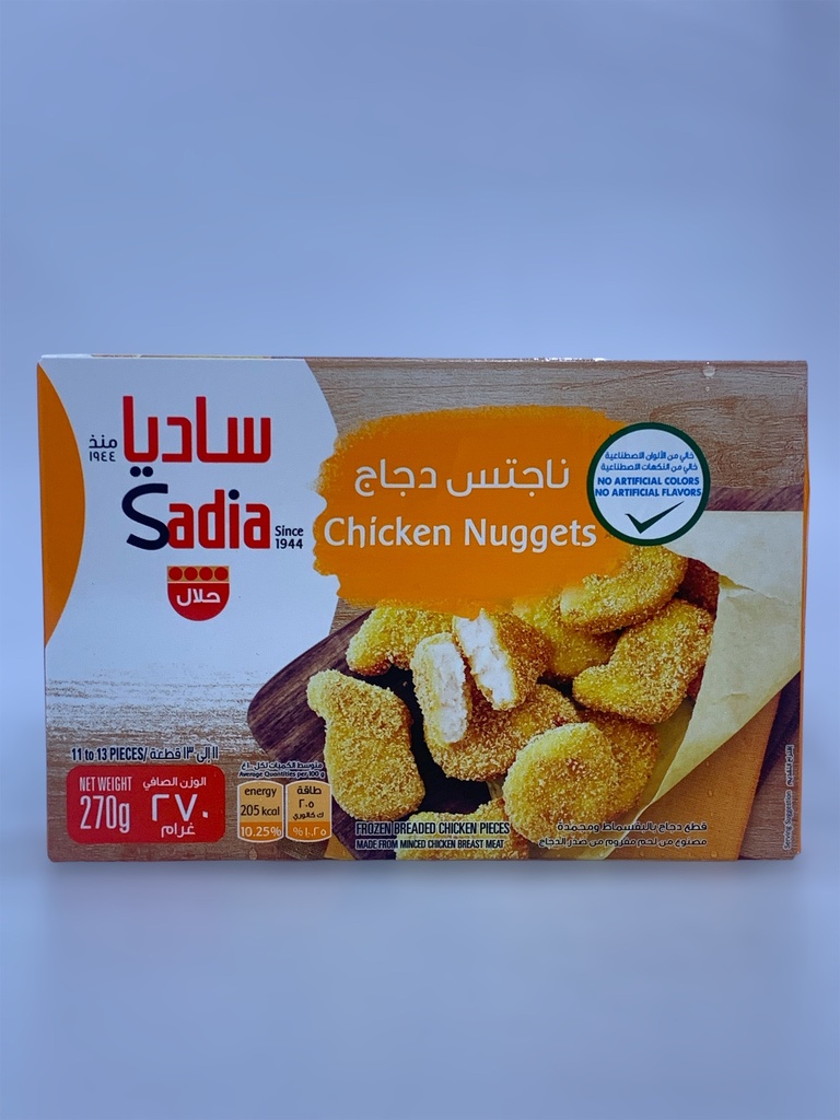 Sadia Chicken Nuggets 11to13Pcs 270g