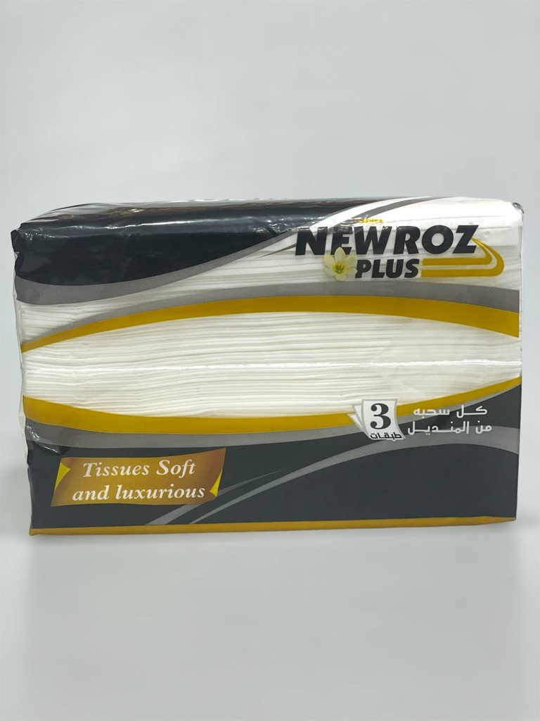 Newroz Wipes