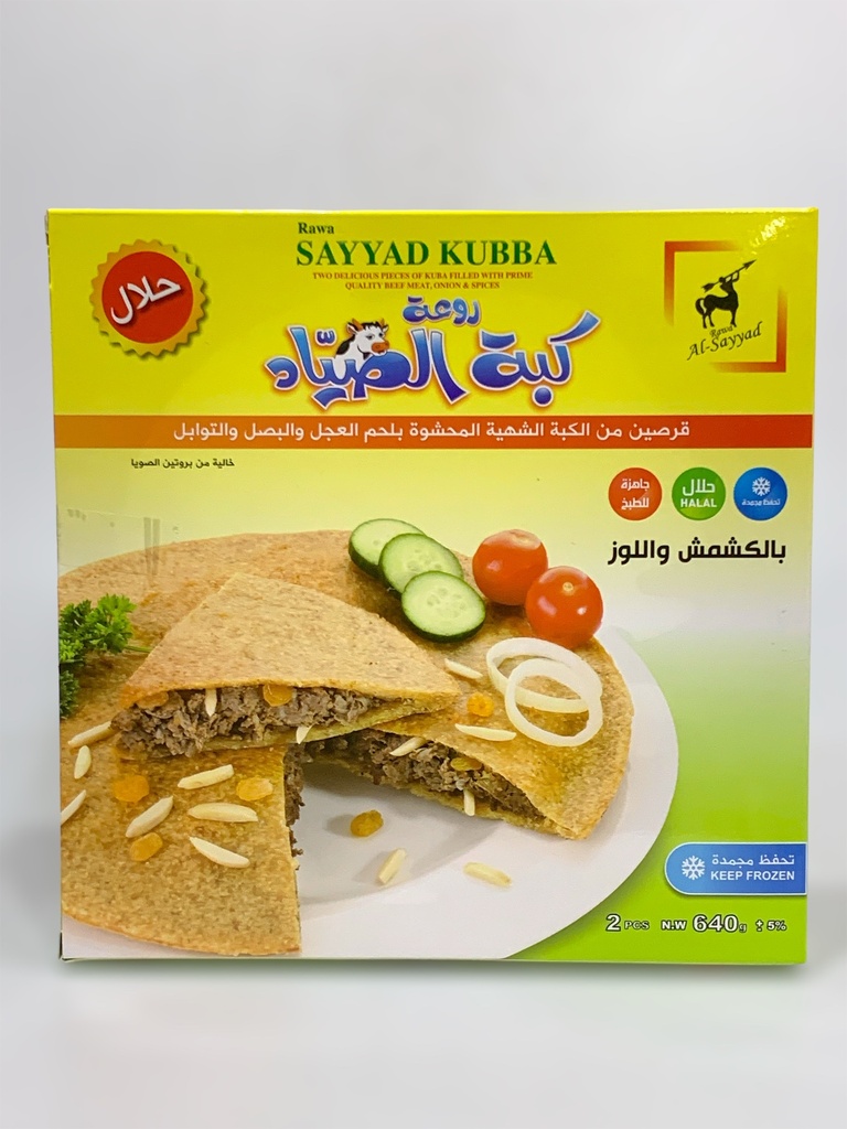 Al Sayyad Kubba 2Pcs 640g