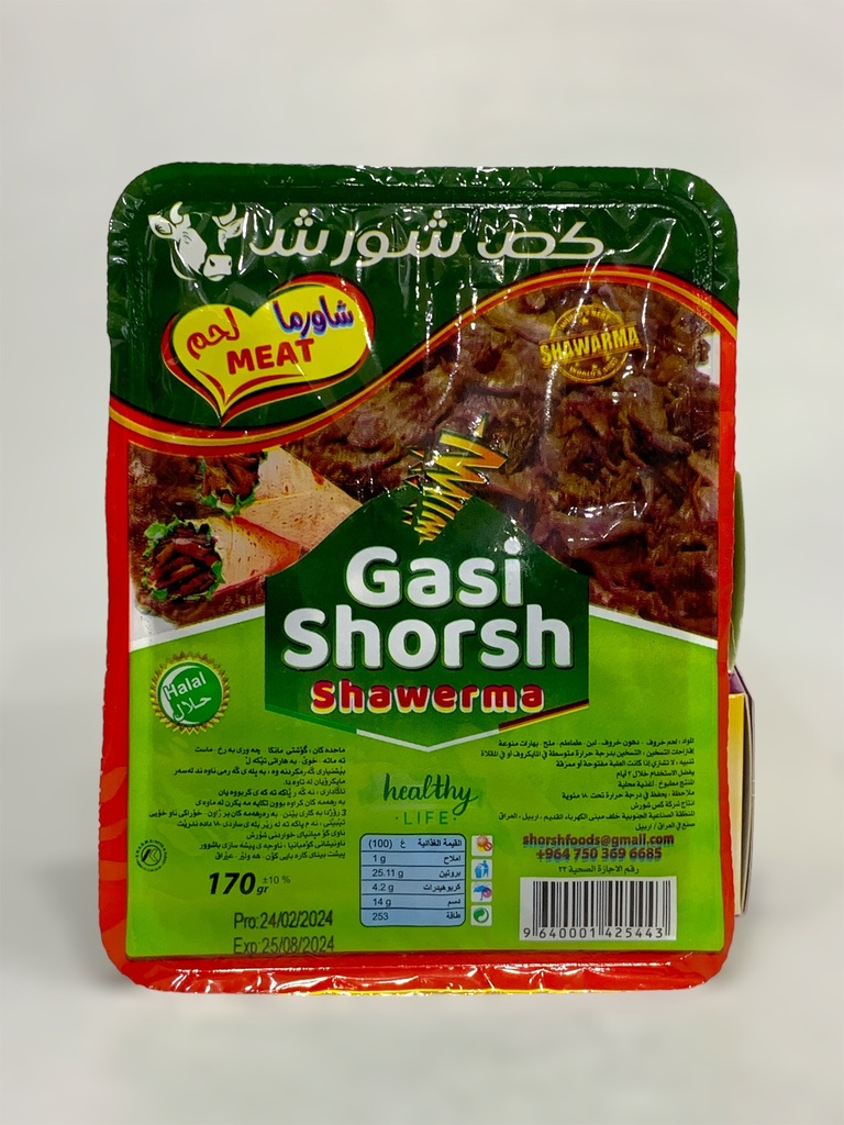 Gasi Shorsh Shawerma Meat 170g