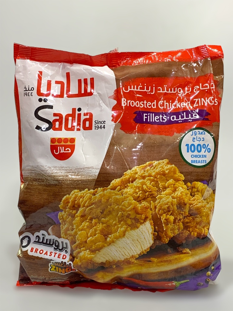 Sadia Broasted Chicken Zings Fillets 11to14Pcs 1Kg