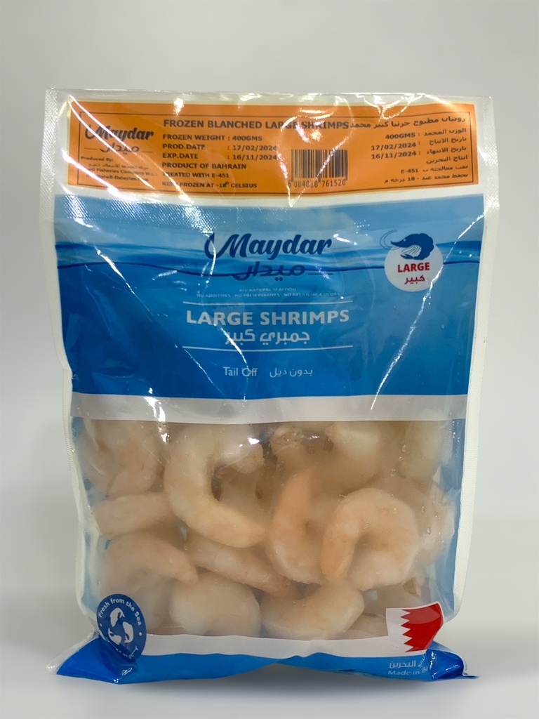 Maydar Frozen Blanched Large Shrimps 400g