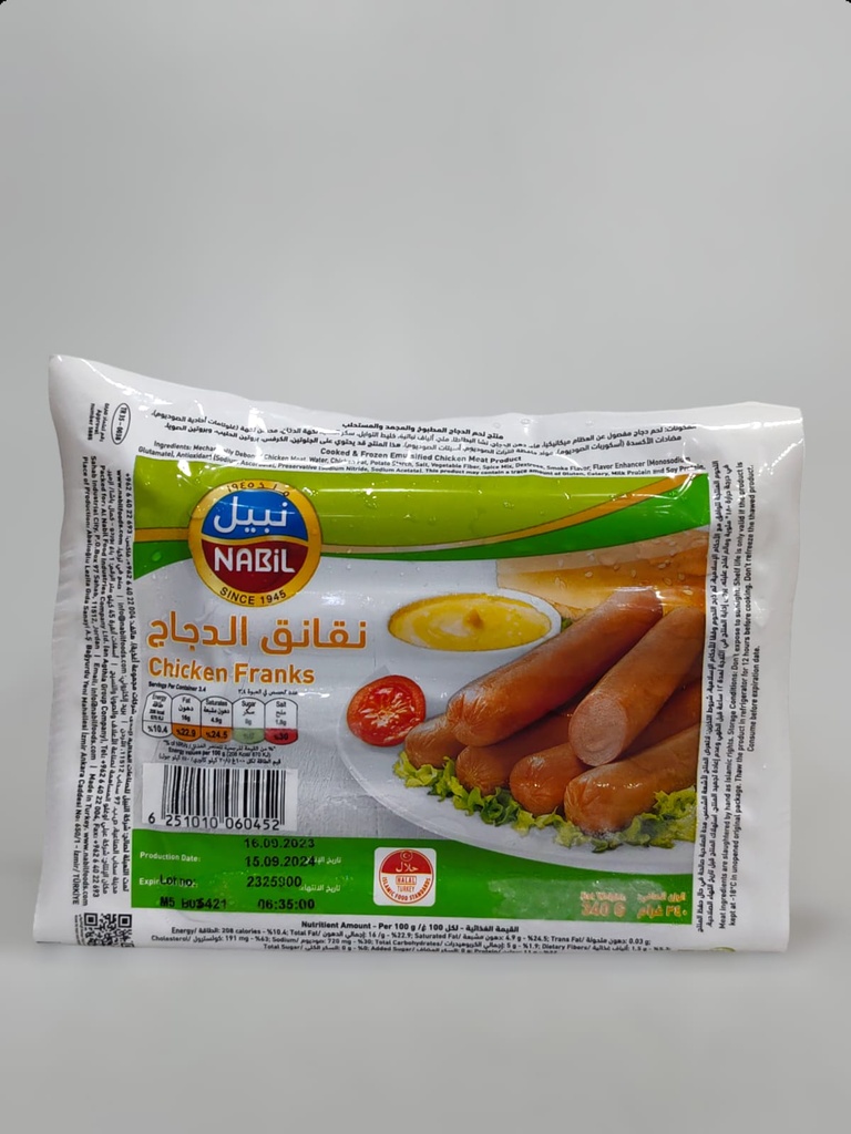 Nabil Chicken Franks 340g