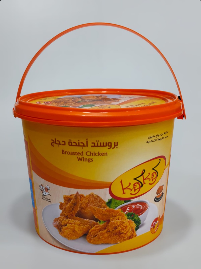 Koko Broasted Chicken Wings 800g