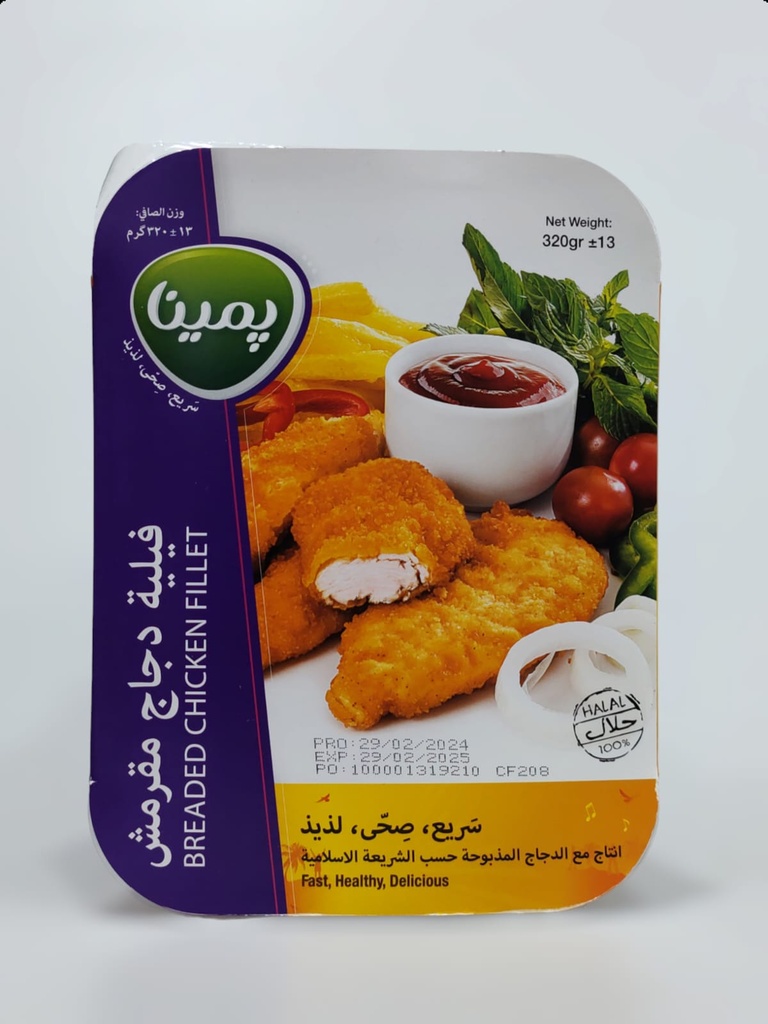 Pemina Breaded Chicken Fillet 320g