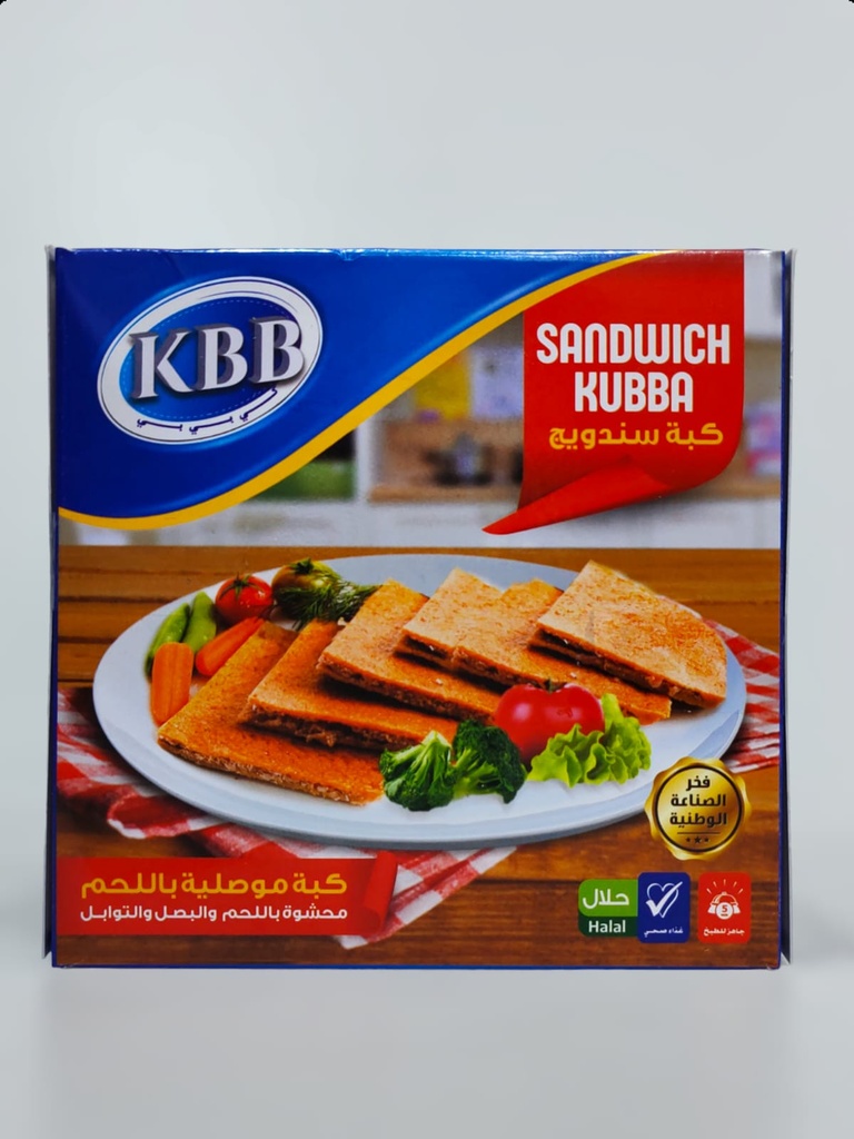 ساندویچی KBB کوبا 250g