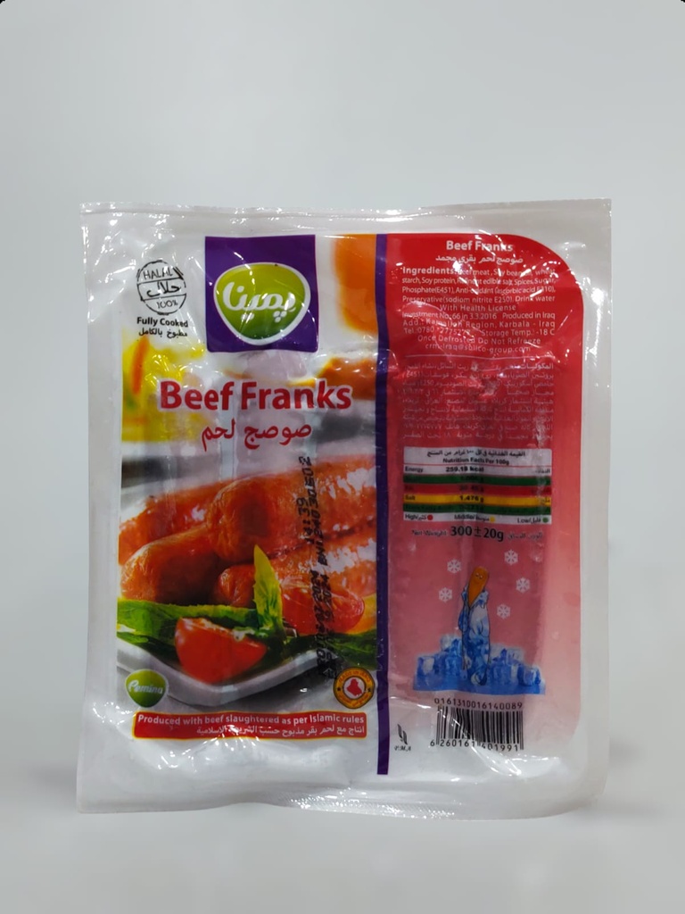 Pemina Beef Franks 300g