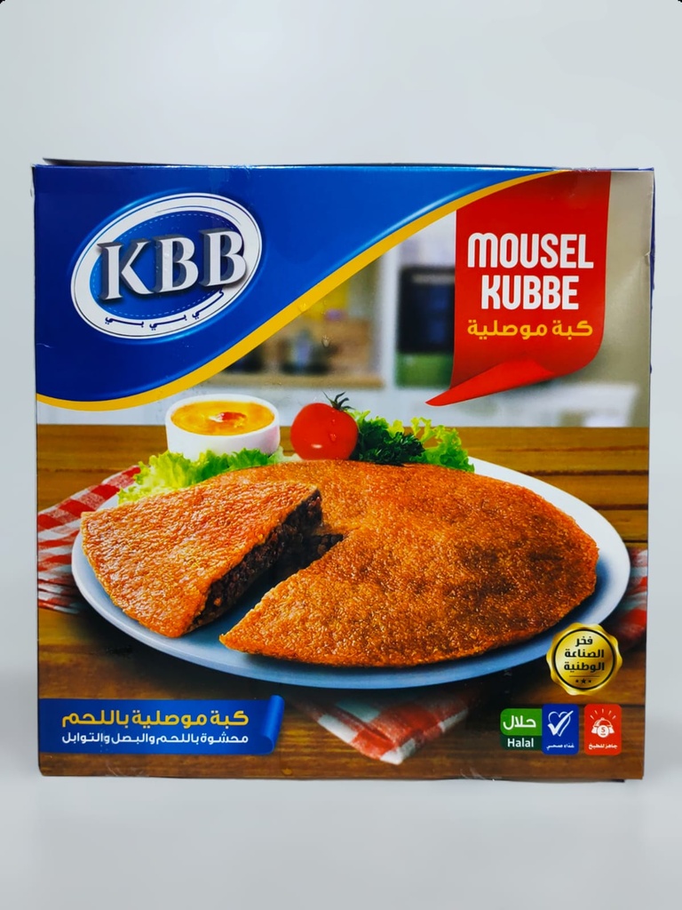 KBB موسڵ کوبا 500g