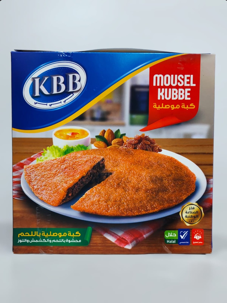 KBB موسڵ کوبا 500g