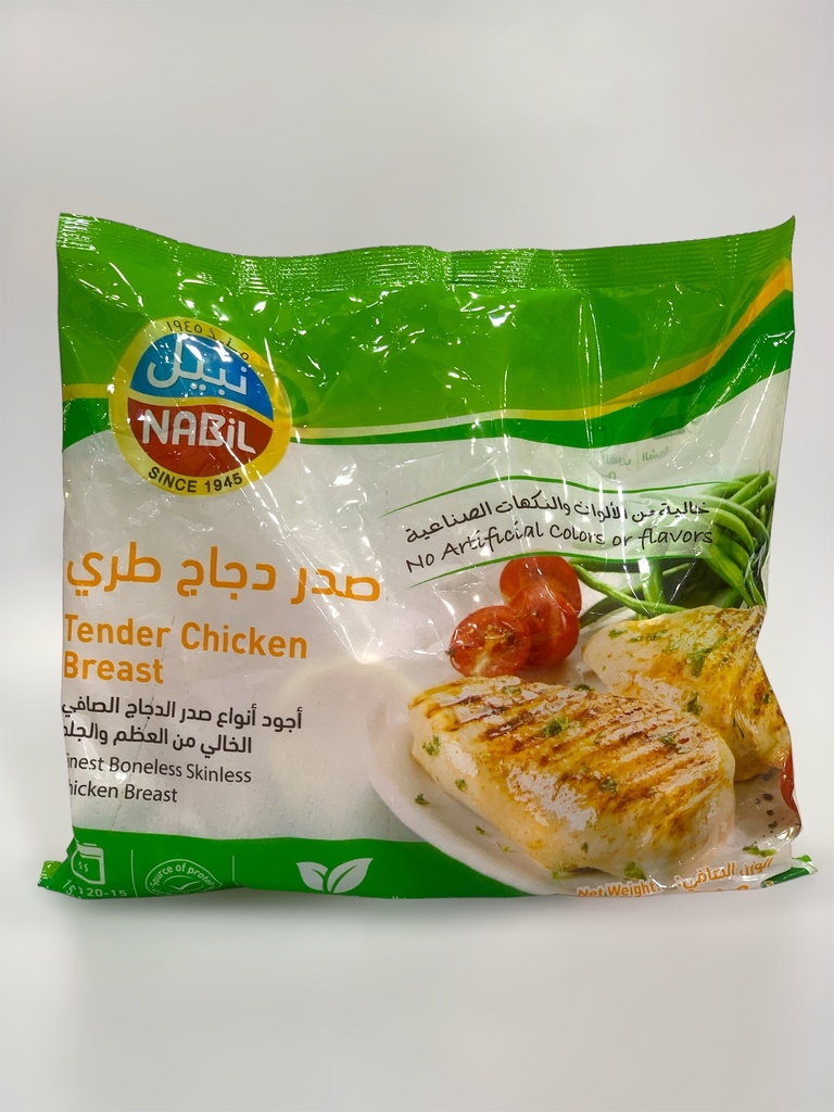 Nabil Tender Chicken Breast 900g