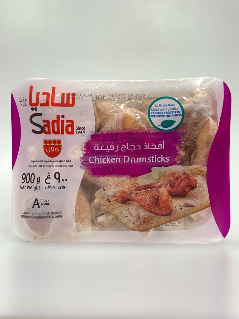 Sadia Chicken Drumsticks 900g