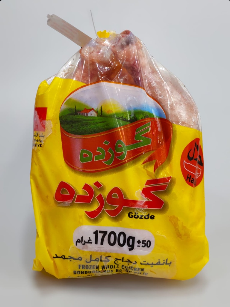 Gozde Frozen Whole Chicken 1.7Kg