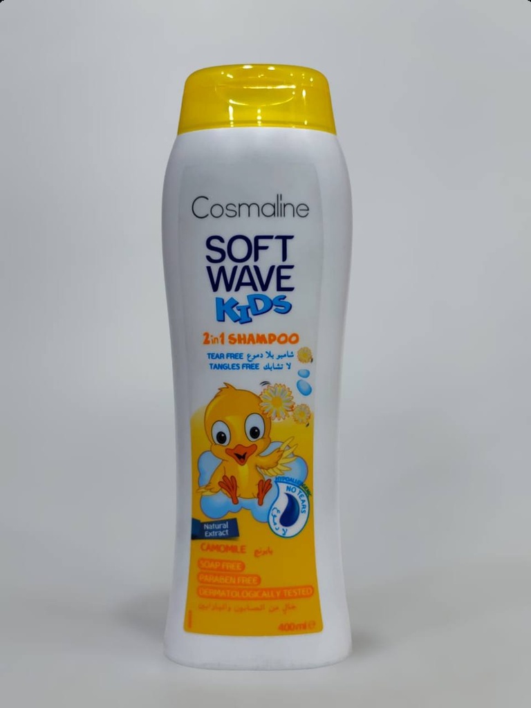 Cosmaline Soft Wave Kids Shampoo 400mL