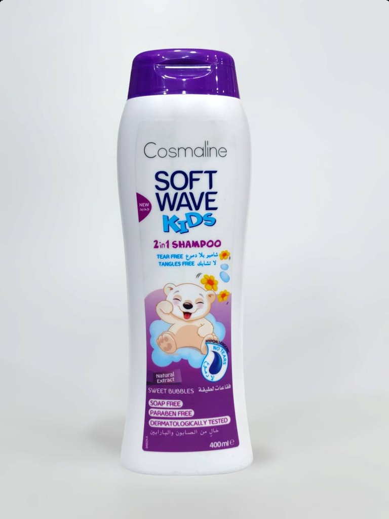 Cosmaline Soft Wave Kids Shampoo 400mL