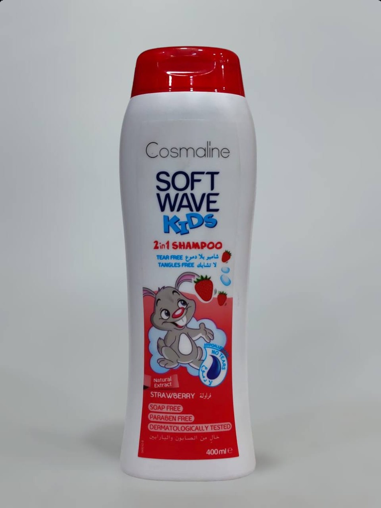 Cosmaline Soft Wave Kids Shampoo 400mL