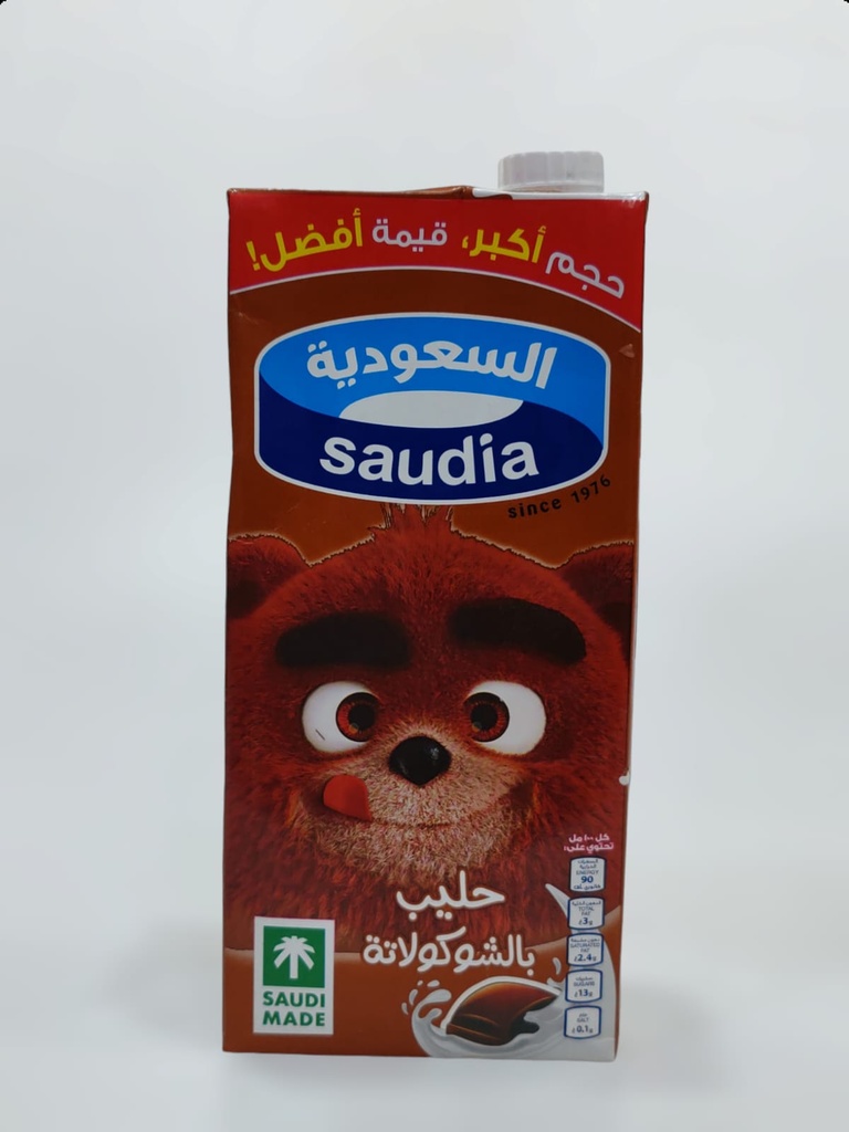 Saudia Chocolate Milk 1L