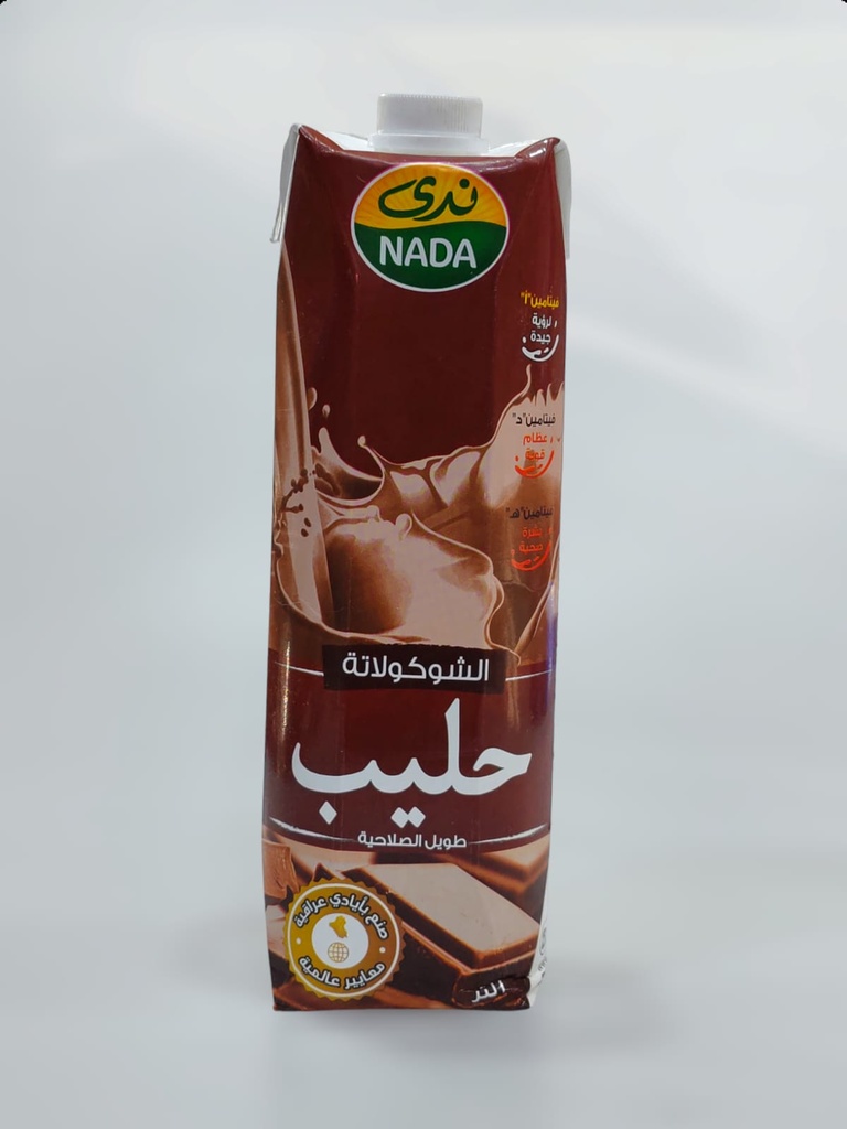 Nada Chocolate Milk 1L