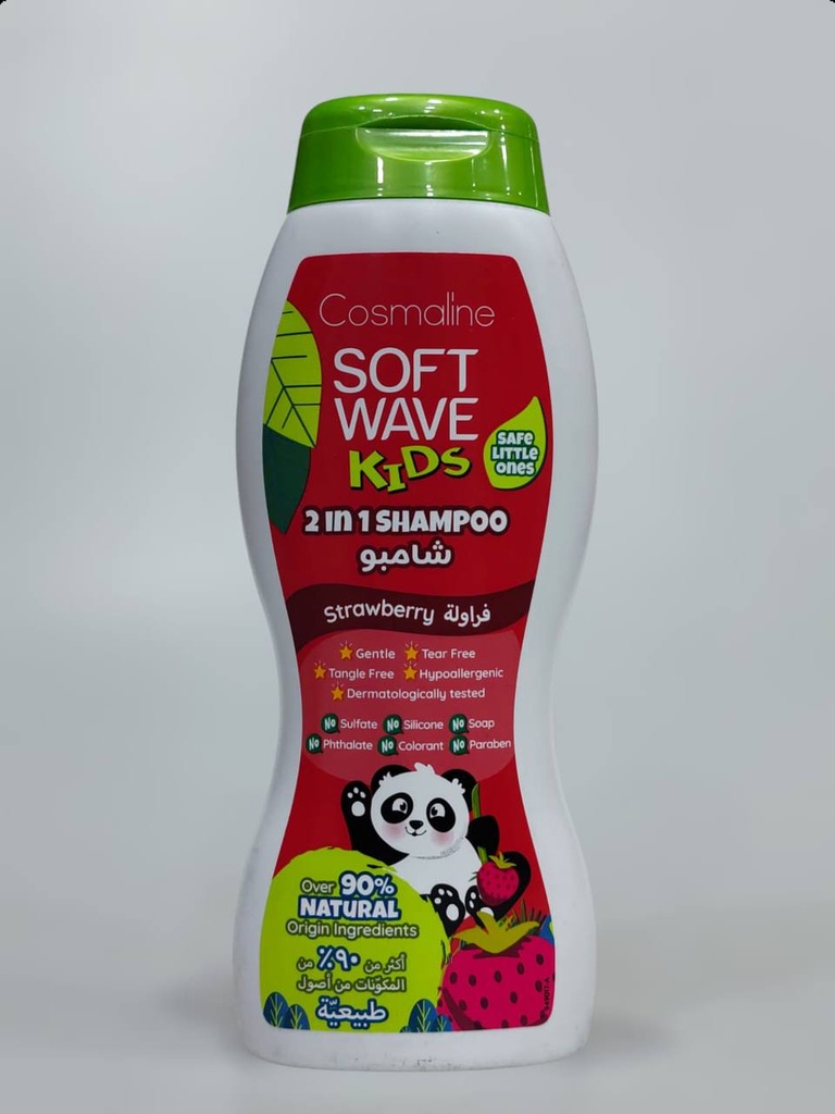 Cosmaline Baby Shampoo 400mL