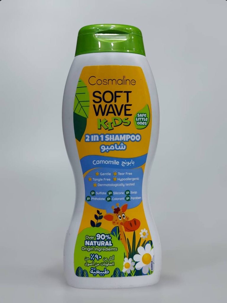 Cosmaline Baby Shampoo 400mL