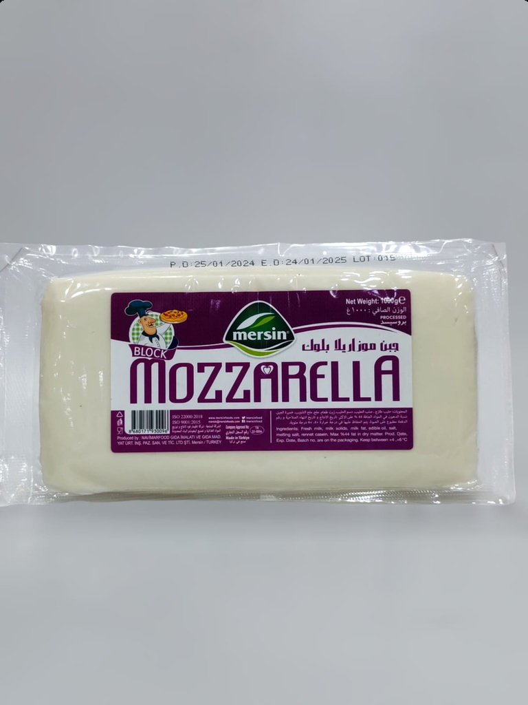 Mersin Mozzarella Cheese 1Kg