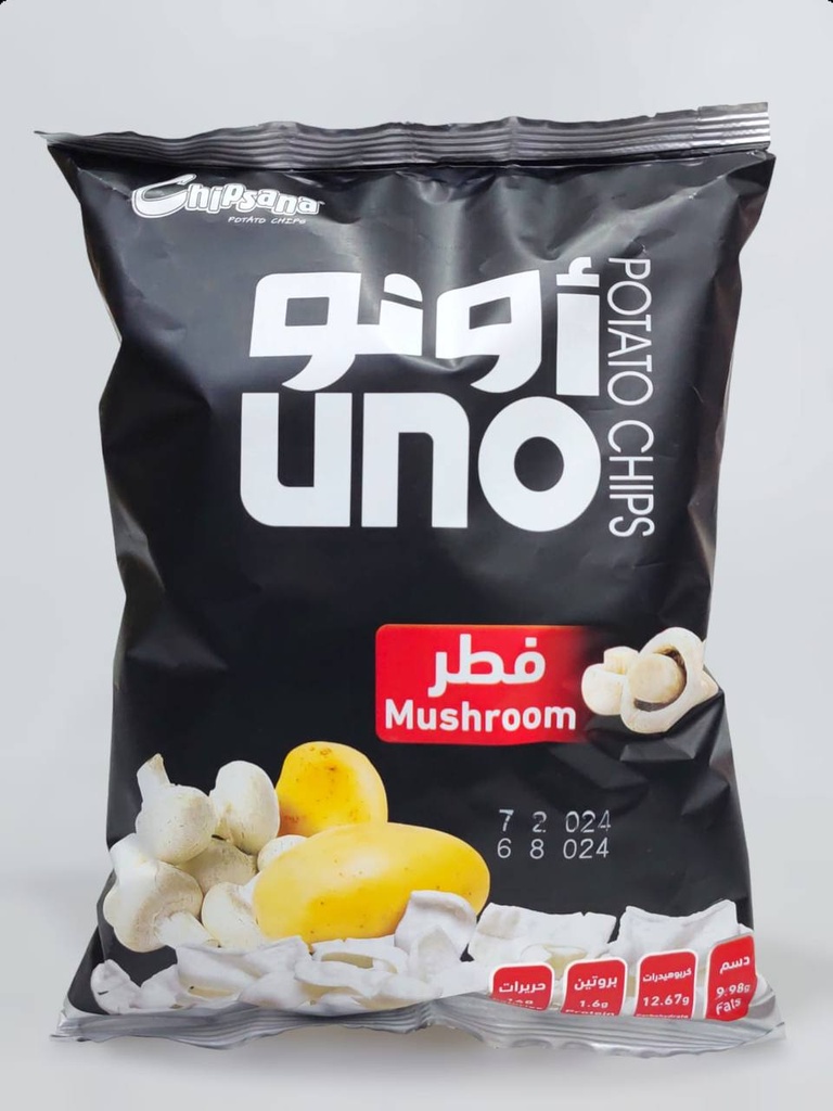 Uno Chips Mushroom 55g