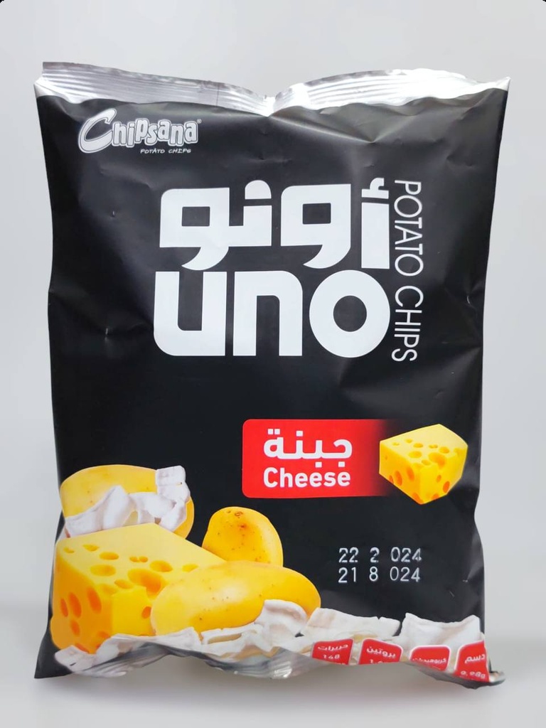 Uno Chips Cheese 55g