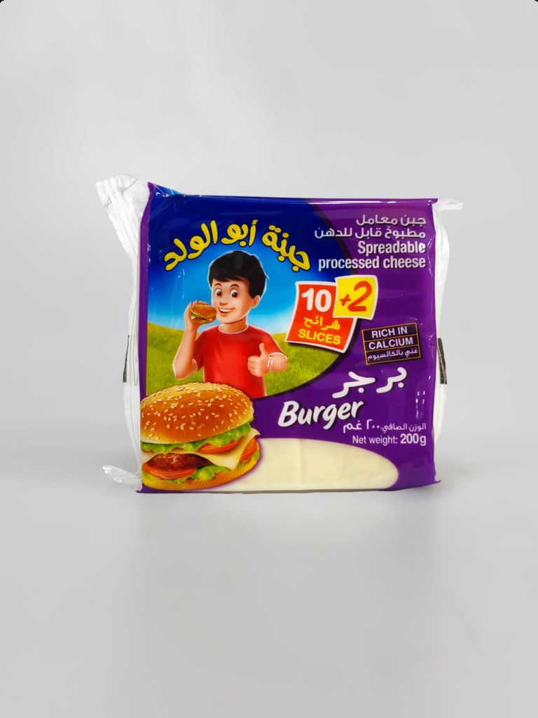 Abu Al-Walad Cheese Burger 12Pcs 200g