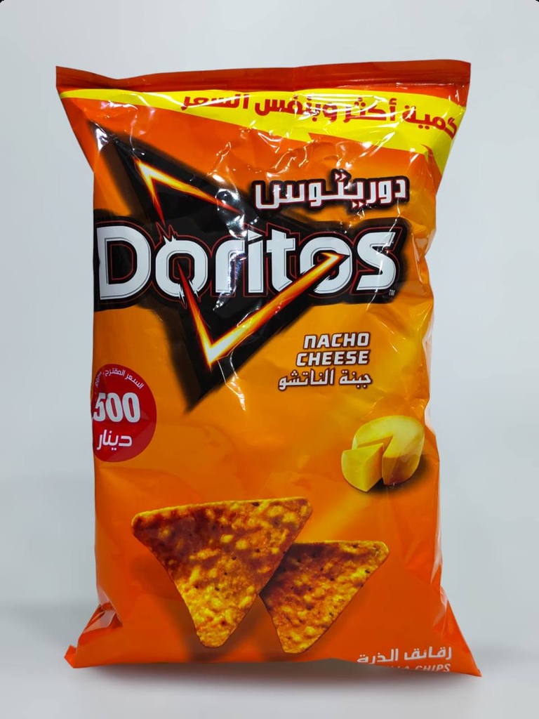 Doritos Chips Nacho Cheese 47g