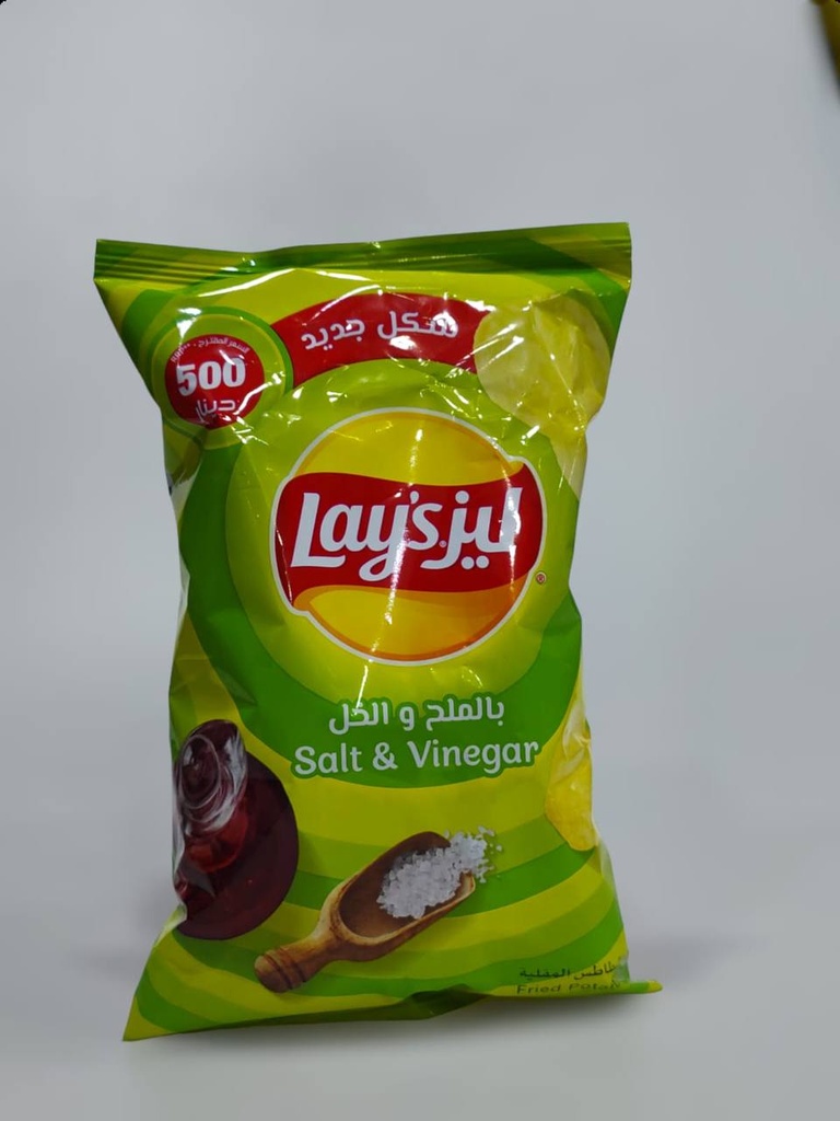 Lays Chips Salt & Vinegar 38g