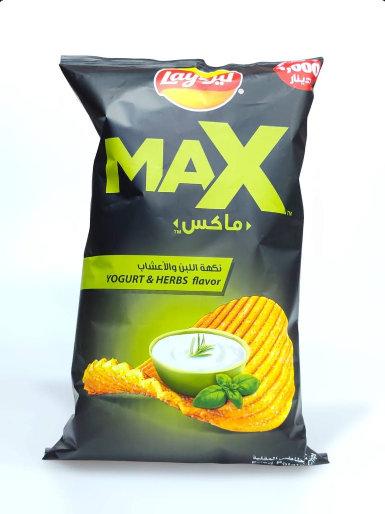 Lays Max Chips Yogurt & Herbs 80g