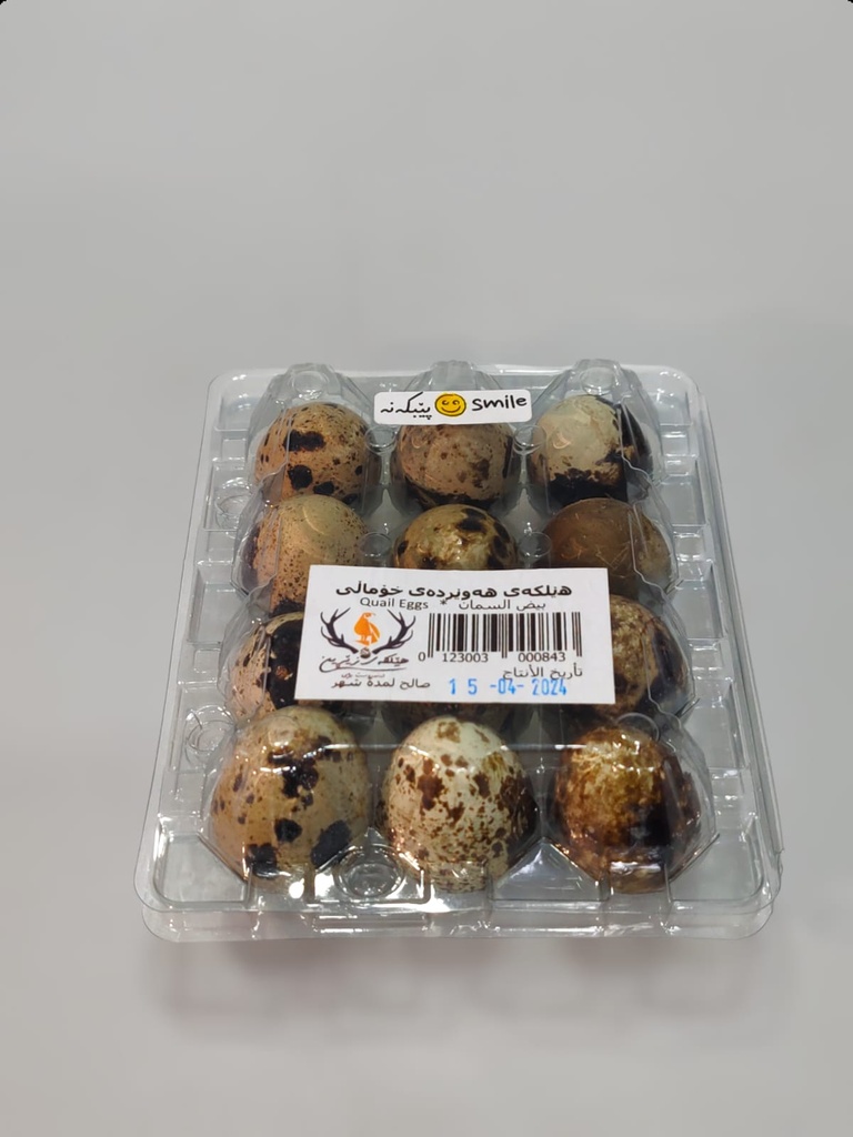 Smile Quail Eggs 160g