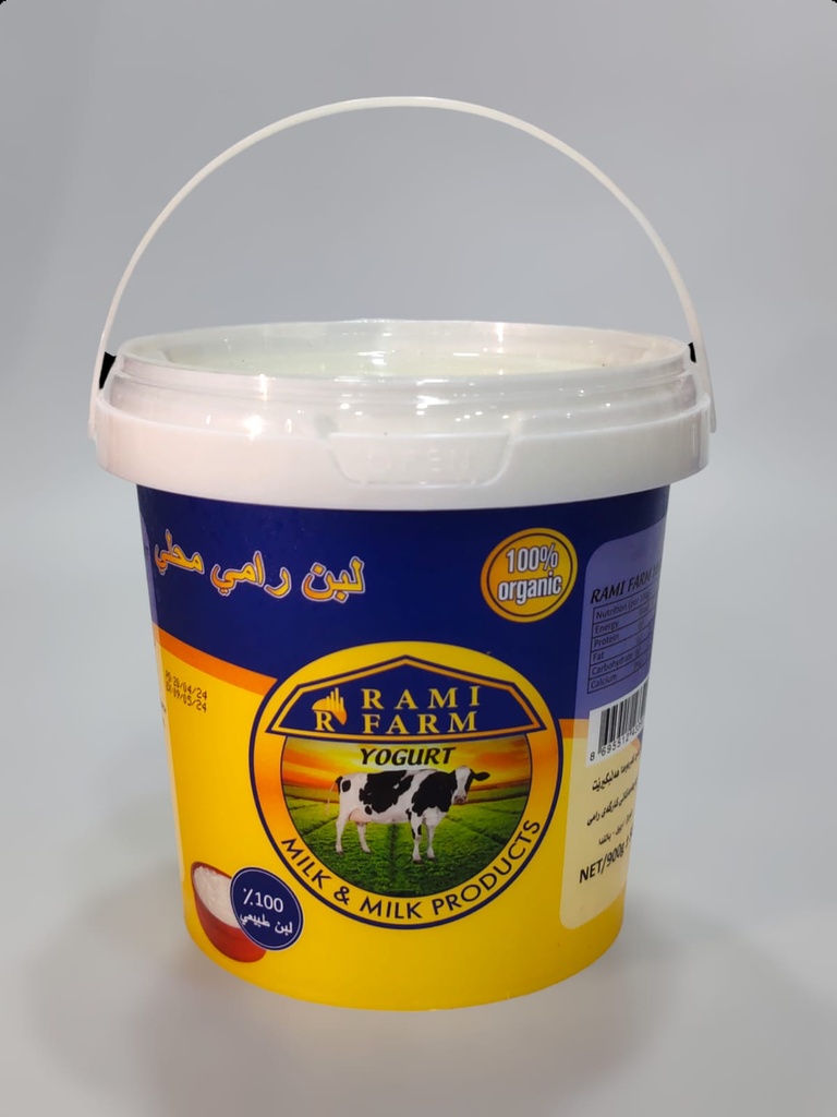 Rami Farm Yogurt 900g