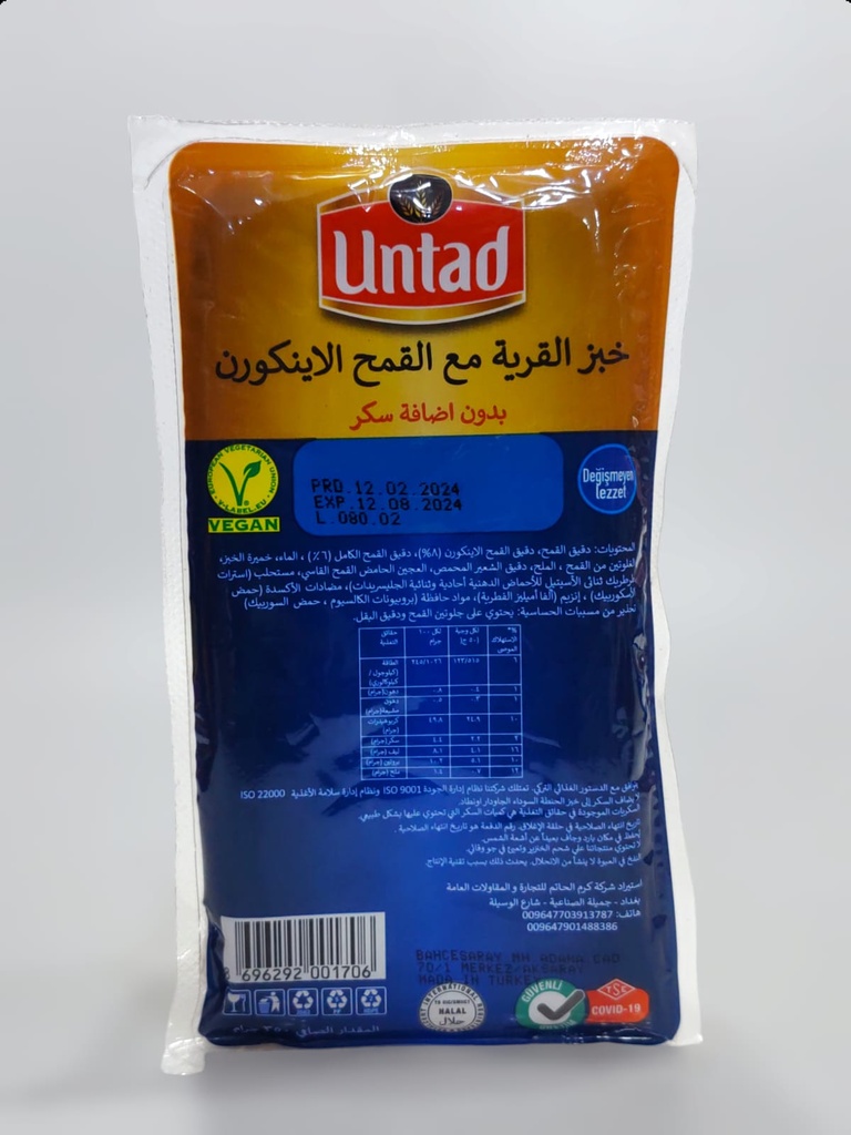 Untad Village bread with Einkorn Wheat No Added Sugar 350g