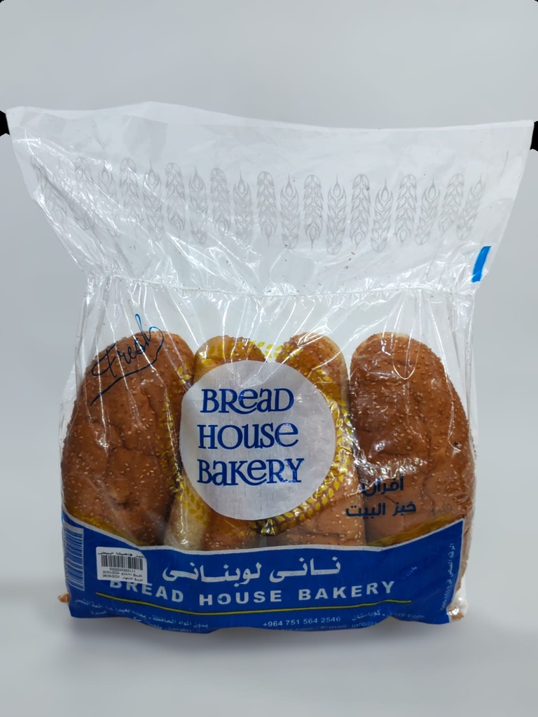 Bread House Bakery Lubnani